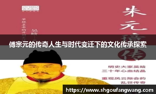 亿兆体育官方网站
