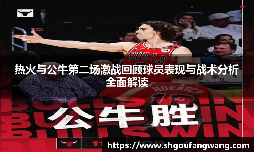 亿兆体育手机下载