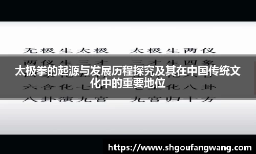 亿兆体育新版本