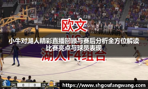 亿兆体育新版本