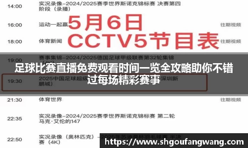 亿兆体育手机下载