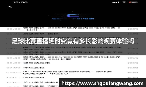 亿兆体育新版本