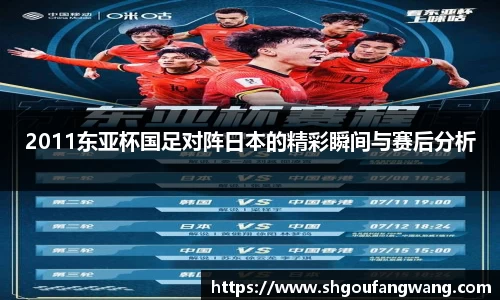 亿兆体育手机下载