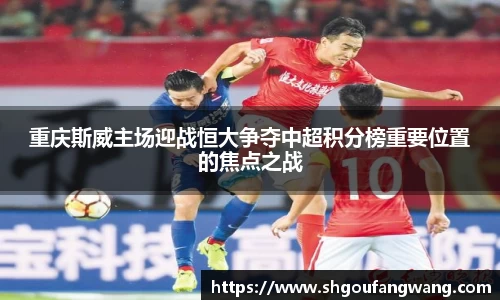 亿兆体育手机下载