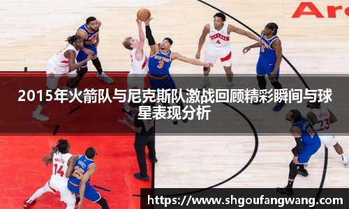 亿兆体育手机下载