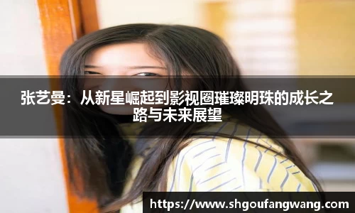 亿兆体育手机下载