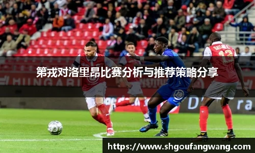 xcsports网址