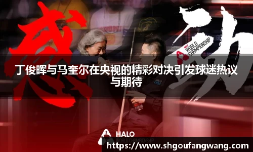 xcsports官方网站